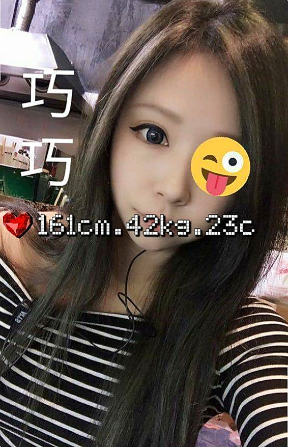 和平找茶 - 芳儀(人妻媽媽) 身高170cm/體重44kg/胸圍E罩杯/年齡21歲 - 輕輕一挑逗就濕到不行 淫水窩專屬  譕刺青 不抽煙 很貼心完全不會冷場